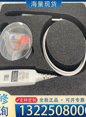 配件KEYSIGHT N2795A有源探头1 GHz新议价