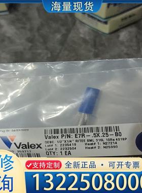 配件Valex   1/2*1/4 焊接三通  EP 剩议价
