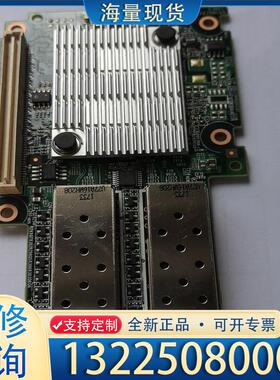 配件英业达K900G3-10G X520-DA2 825议价