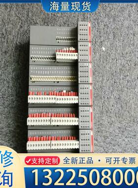 配件原装拆机ABB模拟量模块AX561，AI561，DX议价