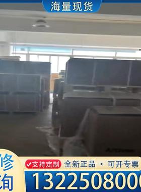 配件施耐德塑壳断路器 C125N320FM  全新原装正议价