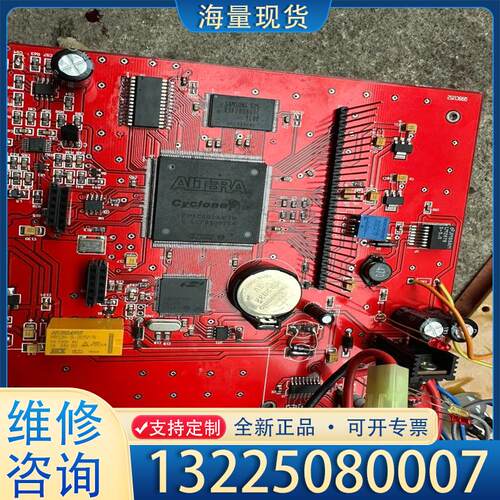 配件ep1c6q240i7n C8051F120，K9F议价
