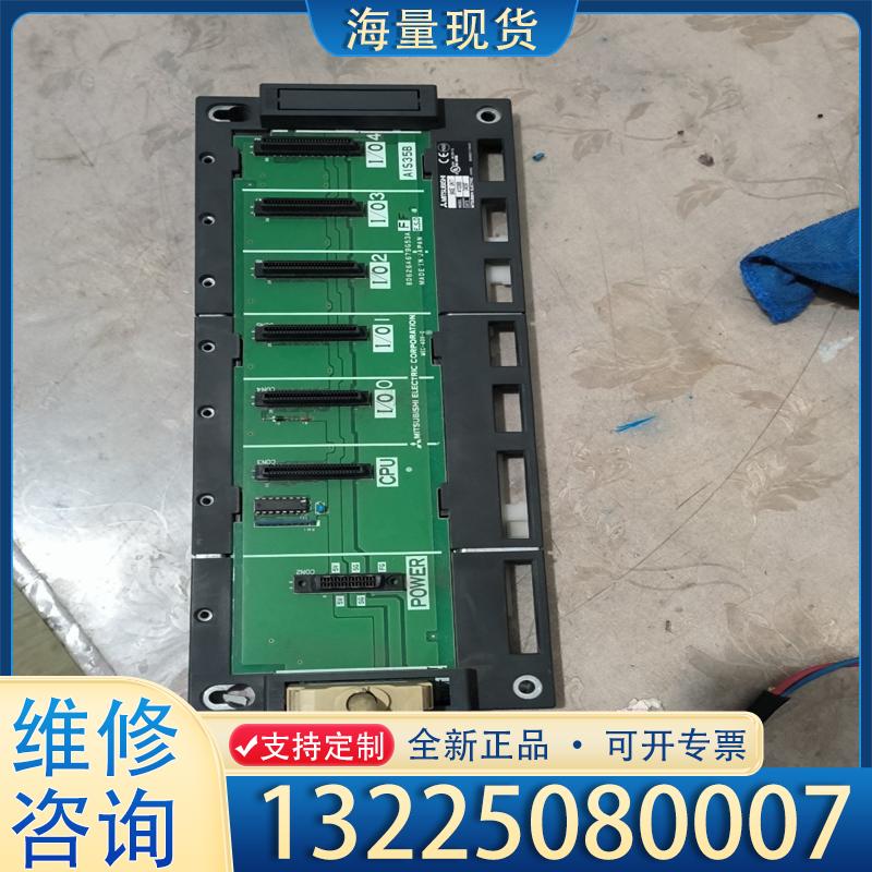 配件三菱A1S35B实物图议价