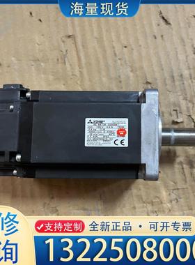 配件三菱机器人电机HG-KR73K-S000997议价