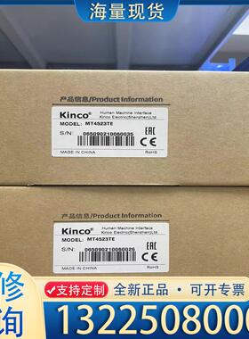 配件步科MT4523TE触摸屏 Kinco议价