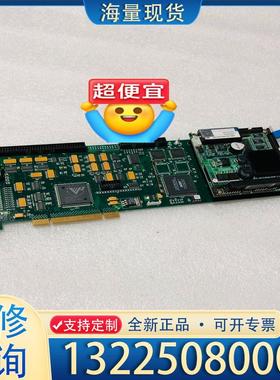 配件SPiiPlus ACSTECH80 PCI-DDM议价