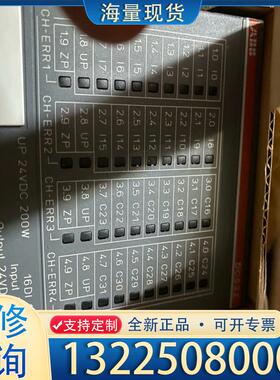 配件全新原装ABB AC500模块 DC532 1SAP议价