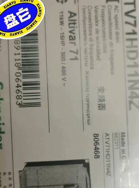 配件ATV71HD11N4Z/15N4Z/30N4Z/37议价