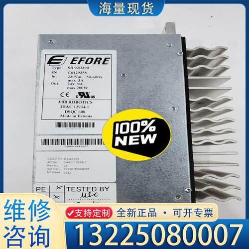 配件ABB机器人 电源模块 3HAC 12934-1议价