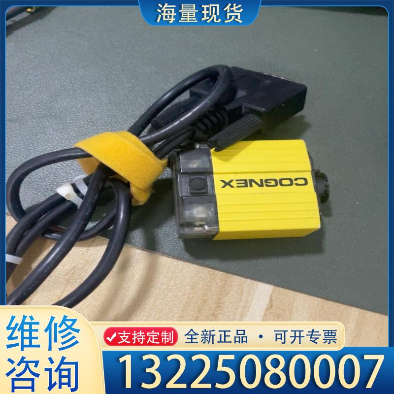 配件康耐视COGNEX DM100X读码器前盖掉了功能包议价