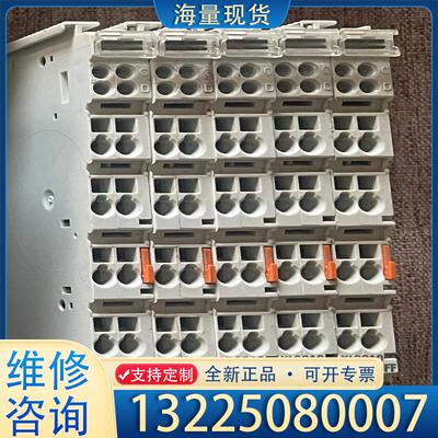 配件倍福KL9010拆机，成色如图，有需要私聊李工。议价