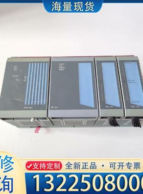 配件拆机贝加莱 PS465电源模块 IP161 控制模块议价