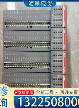 配件AX561++++++ABB模块原装拆机，功能正常，议价