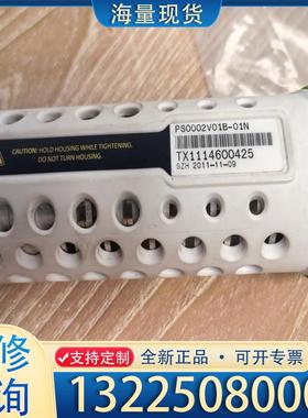 配件KAELUS美国凯雷斯低互调仪负载，图片实拍成色如图议价