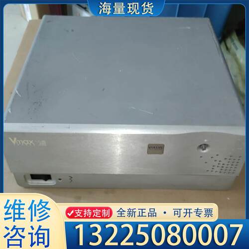 配件美国VIASYS肺功能仪，分析仪Vmax ENCOR议价