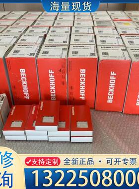配件ELMO：  G-SOLTWI25/100EE1S 议价