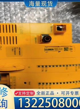 配件PILZ皮尔兹312085 PSS4000拆机功能包议价