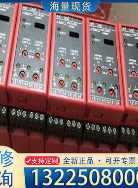配件丹麦继电器 VOLTAGE THIIM 丹麦B230议价