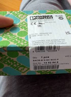 配件Phoex Contact 传感器分线盒 SACB系列议价