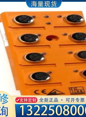 配件IFM AC2459 AS接口模块CompactLi议价