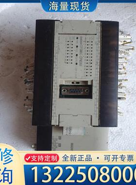 配件欧姆龙cpm2ah设备上拆的180爽快的给包邮，需要议价