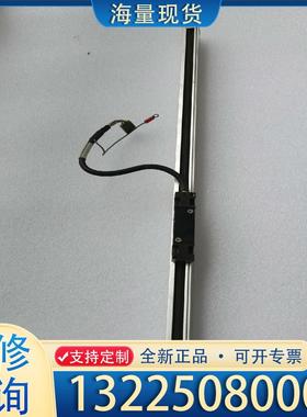 配件海德汉光栅尺读数头 AE LS403C 功能正常 实议价