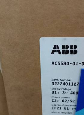 配件ACS580－01－062A－4 30KWABB变频器未议价