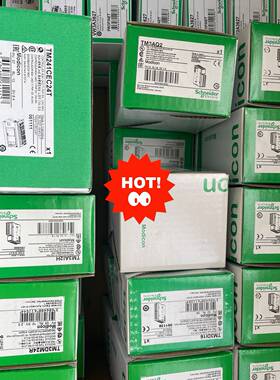 配件TM3AQ2 TM241CEC24T   TM3DI16议价