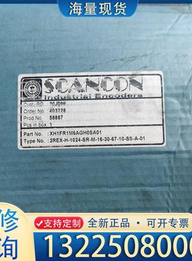 配件全新原装进口丹麦SCANCON编码器，议价议价