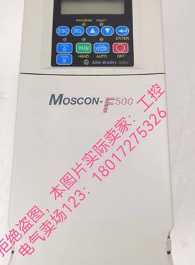 配件AB变频器Moscon-F500系列SI-4011议价