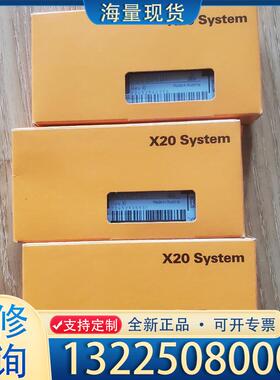 配件原装贝加莱底座 x20bm11和x20bm01实物拍议价