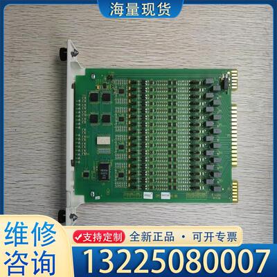 配件ABB SPDSI22   数字输入模块议价