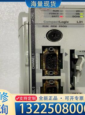 配件AB罗克韦尔 1769-L31 cpu模块，功能完好议价