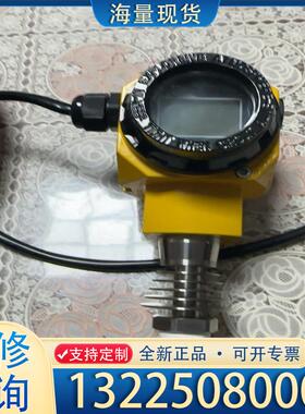 配件压力变送器 GG10-G15LM0012GE0M4N议价