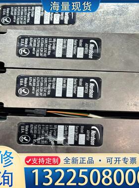 配件Nordson Asymtek NetJet NJ-议价