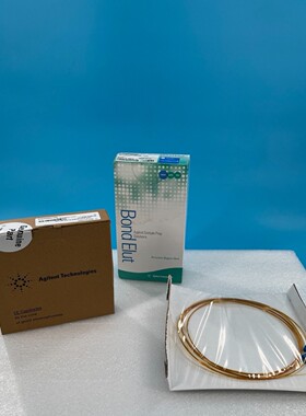 Agilent Technologies Ersatzteile A 4858/51