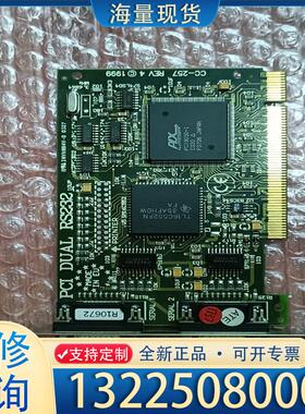 配件ABB  DSQC614  3HAC14864-1/议价