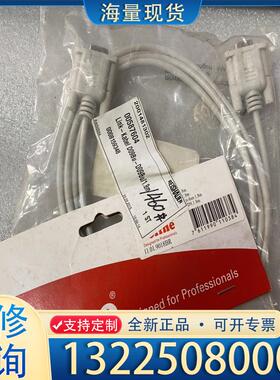 配件全新未用roline 11.01.9018BR全新原议价