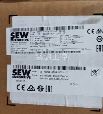 赛威SEW MTF11A015-503-E20A-00工业变频器 全新欢迎议价