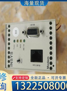配件拆机INSYS控制器，实物拍摄，功能包好，一口价，顺议价
