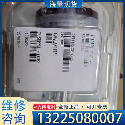 配件MKS真空压力计627A01TBE1B，627A一1议价