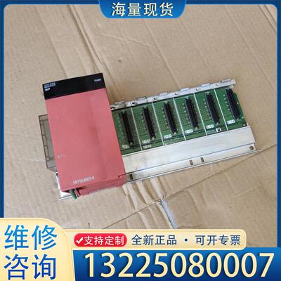 配件三菱Q61P 三菱Q35B-E议价