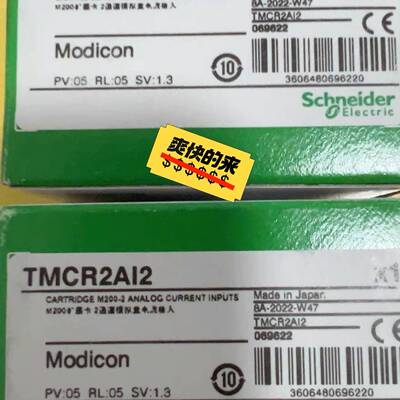 配件TMCR2AI2议价