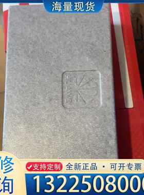 配件全新原包未开封BBU5900板卡，ubbpg6c议价