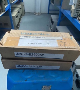 JAMSC B2602AV全新原装