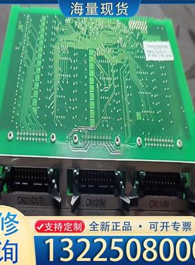 配件Malto UC4SWCSDIO2Y0 SWCS-D议价