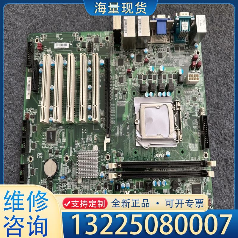 配件台湾DFI 工控机设备主板 HD632-H81C 双议价