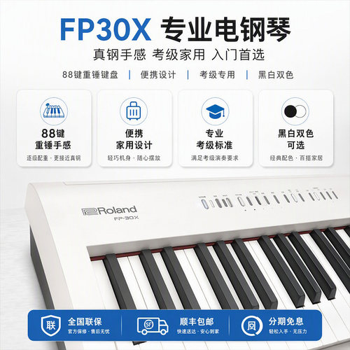官方正品 售后无忧 便携爆款