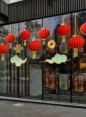 新年灯笼橱窗布置商场服装店铺珠宝店门店喜庆新年玻璃橱窗静电贴