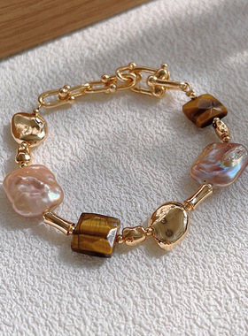 天然巴洛克异形淡水珍珠手链